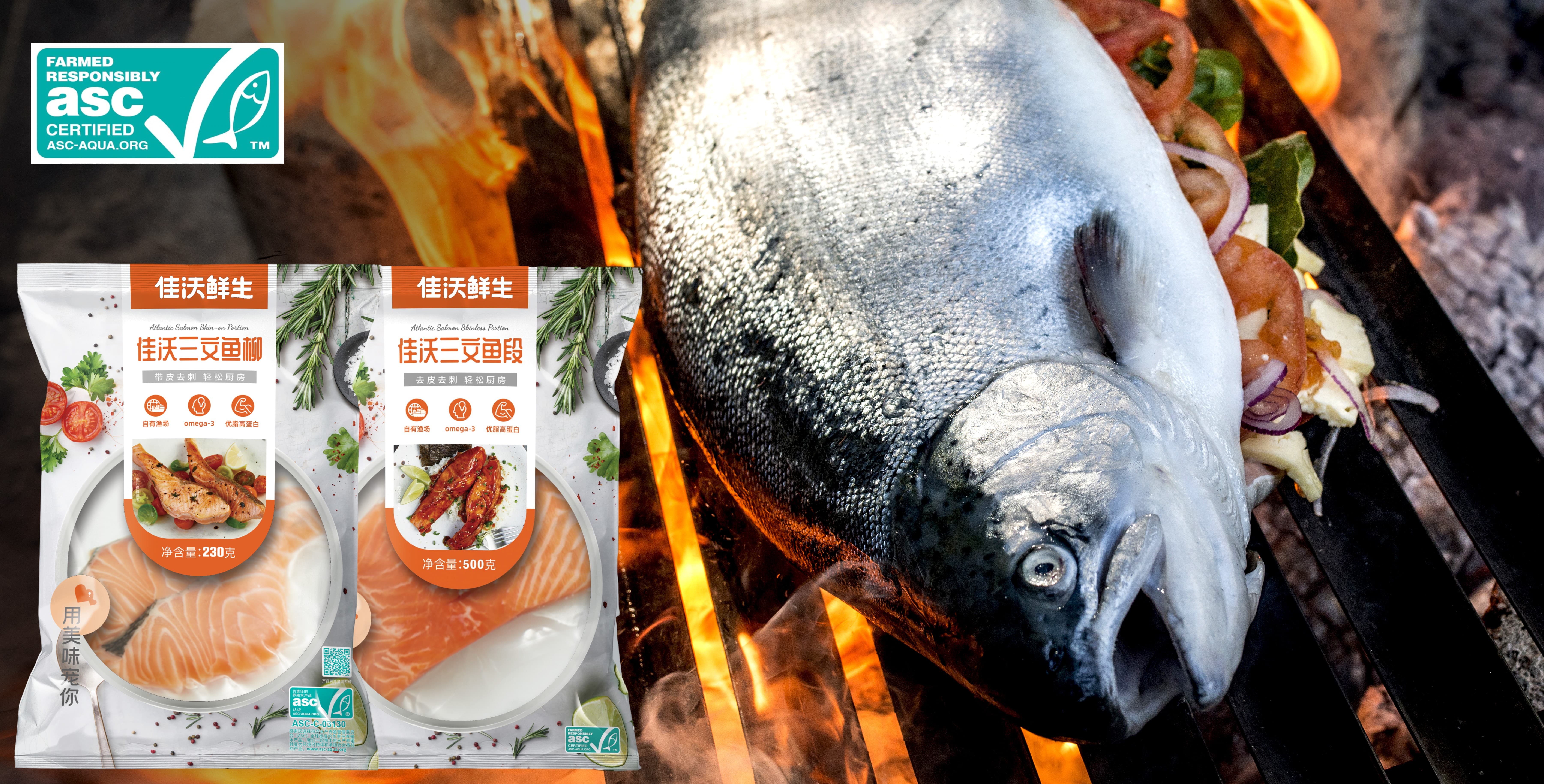 【科普】好水產，看標簽，你認識責任養殖水產品ASC標簽嗎？